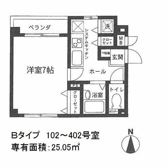 【間取り】 | メリディアン八王子2(メリディアンハチオウジツー)