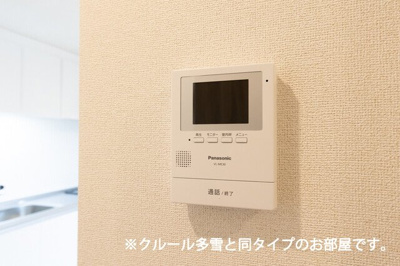 【セキュリティ】 | 楢山川口境アパート