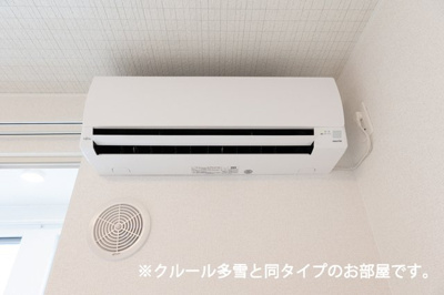 【設備】 | 楢山川口境アパート