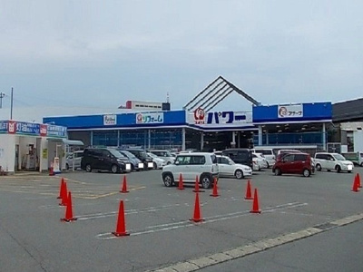 【周辺】 | 楢山川口境アパート | コメリパワー秋田卸町店まで830m
