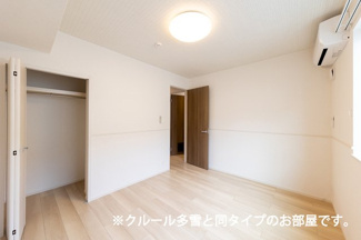 【内装】 | 楢山川口境アパート