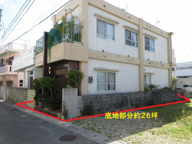  | 野嵩４丁目売土地