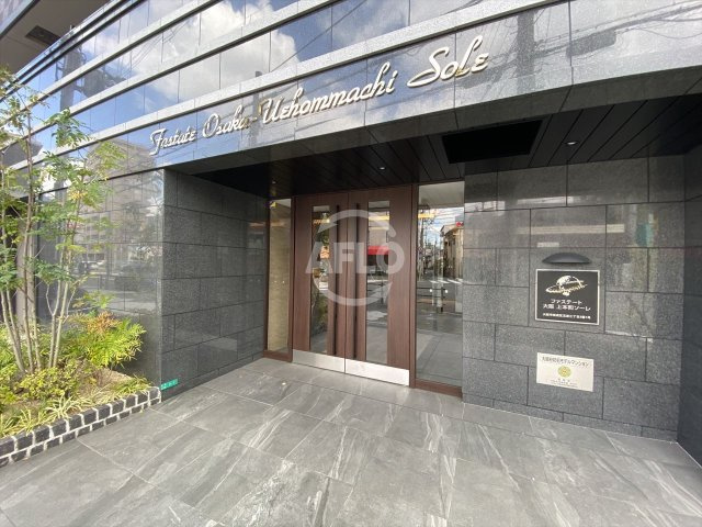 ファステート大阪上本町ソーレ  のエントランス|ファステート大阪上本町ソーレ　エントランス