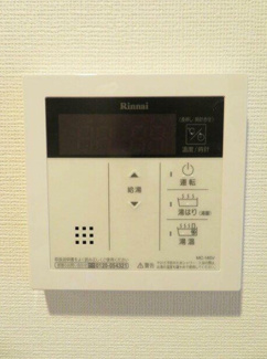 【設備】 | ガーラ・グランディ横濱関内
