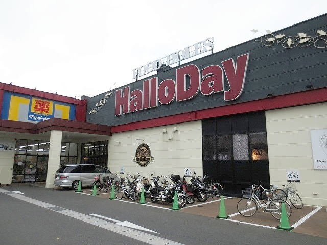 【周辺】 | ハーモニーガーデン小文字Ⅰ | ハローデイ足原店まで900m