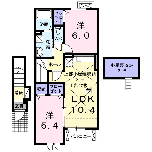 【間取り】 | メゾン・ヌーブ