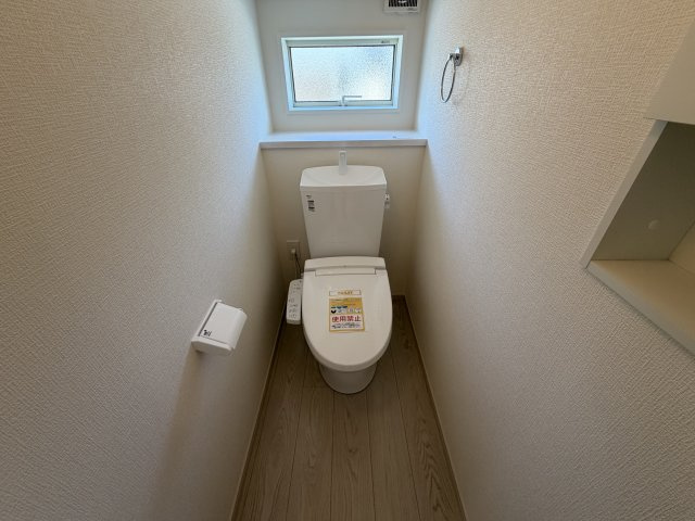 福岡市南区老司４丁目１期　１号棟のトイレ