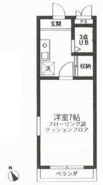 【間取り】 | タケヤハイツ