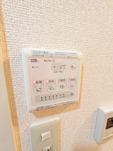 ベルコート美しが丘の設備