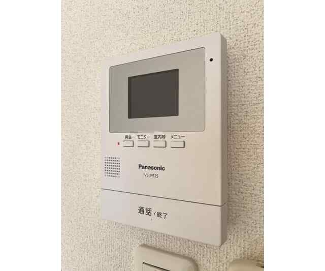 Ｖｉｌｌａｇｅ　Ｇｌｏｂｏのセキュリティ