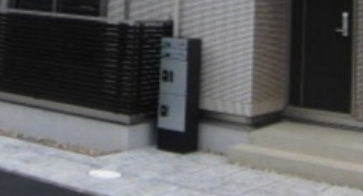 メゾ・ファミーユのその他共用部分