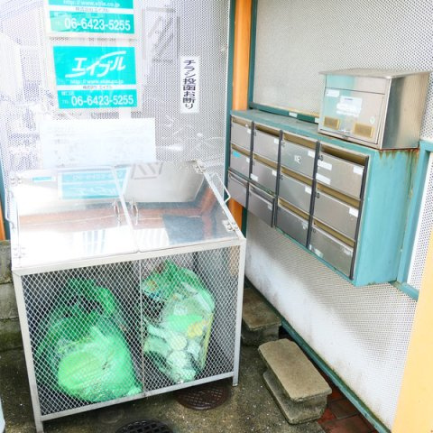スタジオ・ニュートラッドの設備