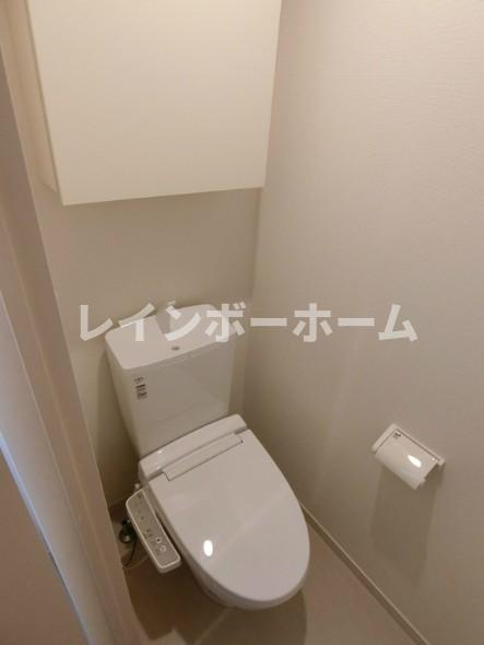 リブリ・ポモドーロ　仲介手数料（賃料の1.10ヵ月）の50％OFF対象物件！のトイレ|トイレもきれいです