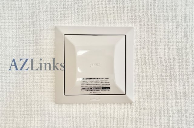 船橋市田喜野井5丁目の設備|建築施工例