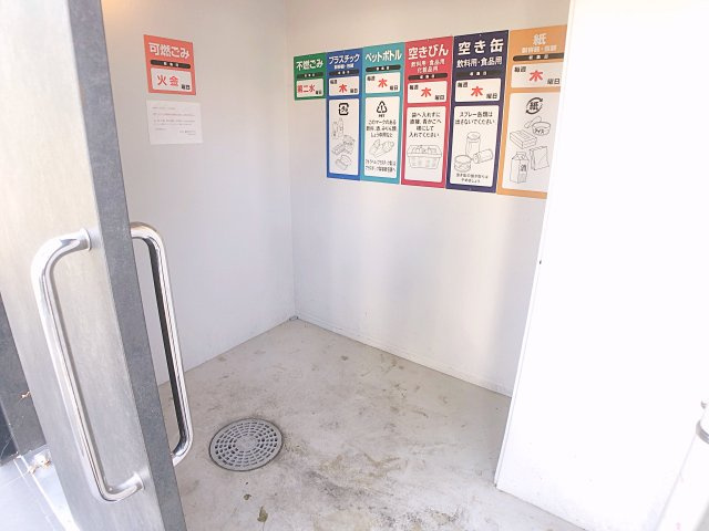 【その他共用部分】 | AVANTI aratamabashi【名古屋市賃貸・宅配BOX】