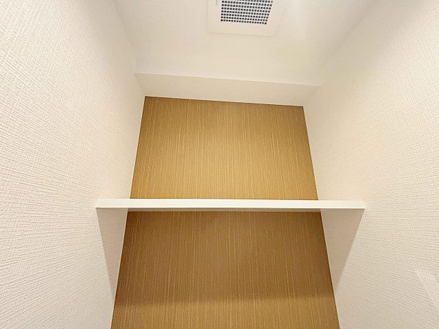 【トイレ】 | AVANTI aratamabashi【名古屋市賃貸・宅配BOX】