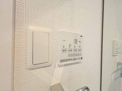 【設備】 | AVANTI aratamabashi【名古屋市賃貸・宅配BOX】