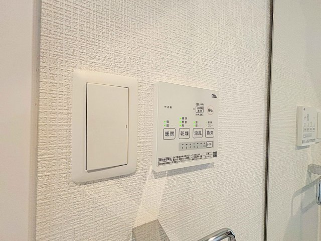 【設備】 | AVANTI aratamabashi【名古屋市賃貸・宅配BOX】