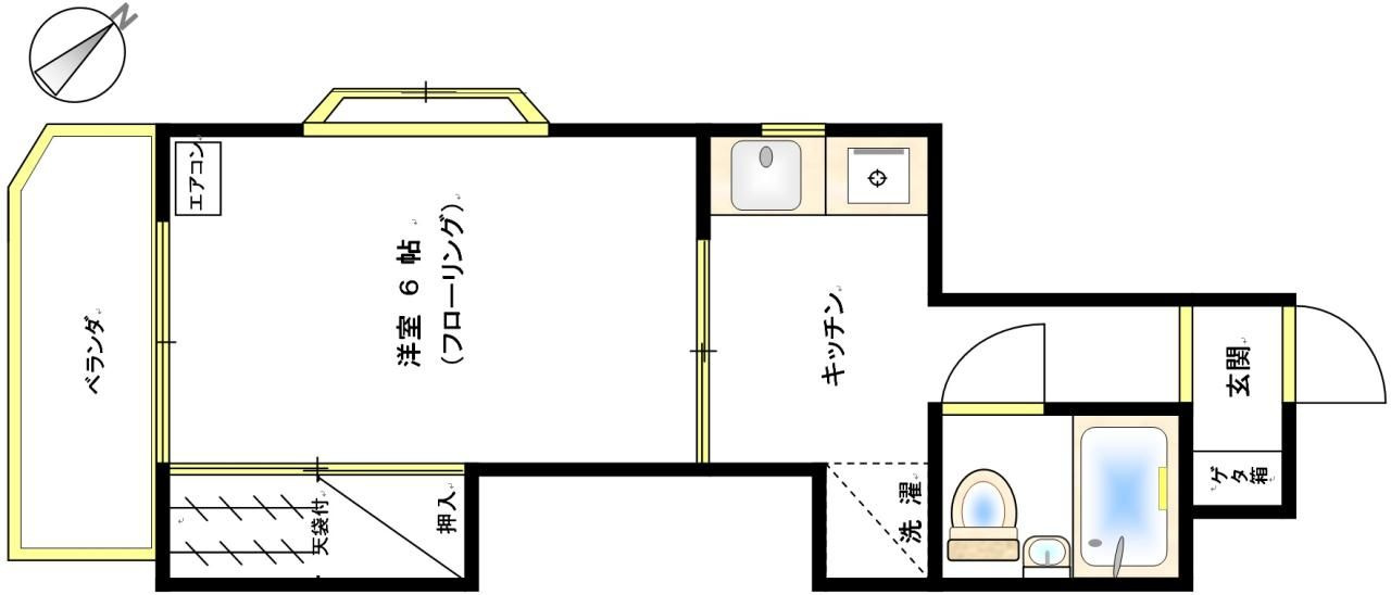 小泉ビル