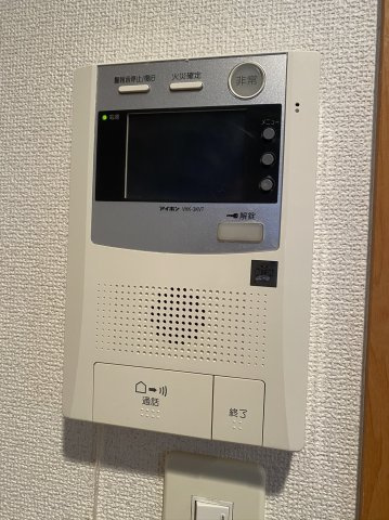 ロイヤル渡辺通Ⅱのセキュリティ