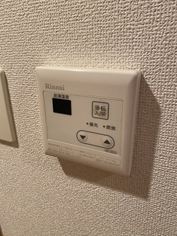 ロイヤル渡辺通Ⅱの設備