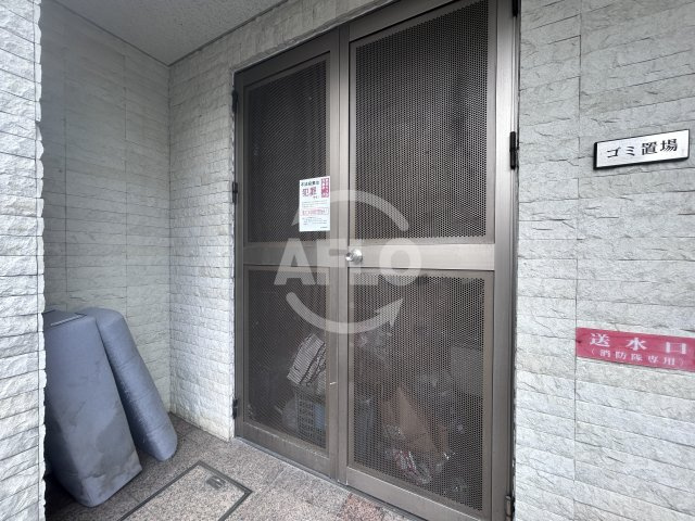 NLC新大阪のその他|NLC新大阪　ゴミ置き場