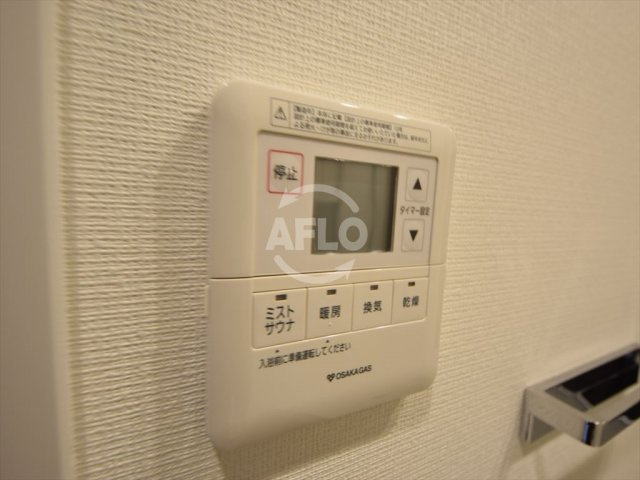 アーバネックス西天満の設備|アーバネックス西天満　浴室乾燥機