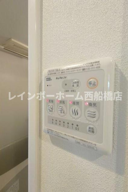 irisの設備
