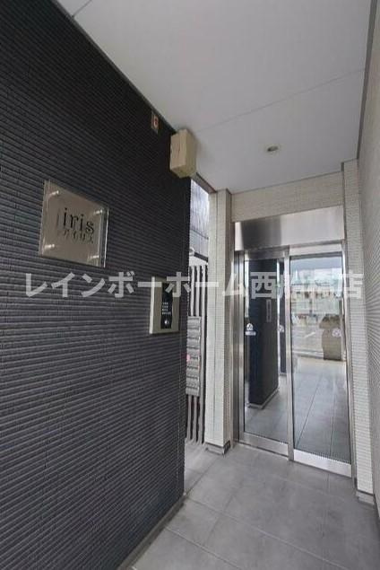 irisのエントランス