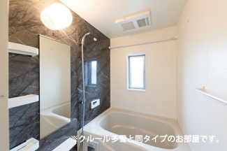 【浴室】 | 楢山川口境アパート