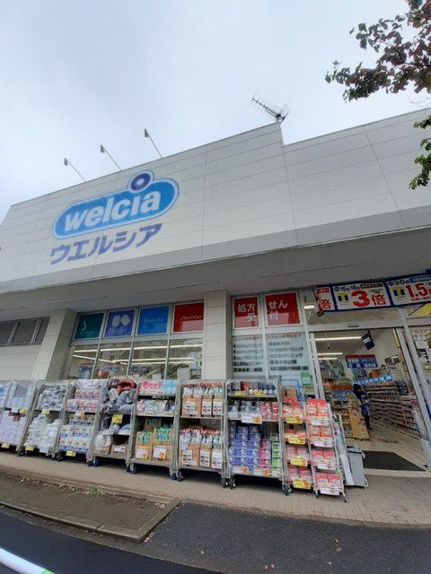 シエラ　クレストのその他