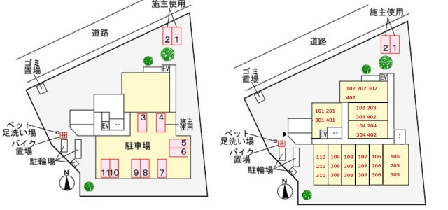 シエラ　クレストの駐車場