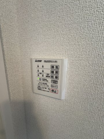 Casa　Biancaの設備|Casa　Bianca　浴室乾燥機