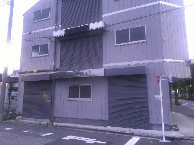 江戸川区鹿骨１丁目の倉庫