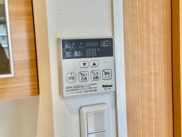 キャッスルコート博労町の設備