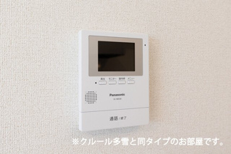 【セキュリティ】 | 楢山川口境アパート