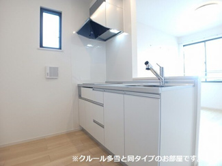 【キッチン】 | 楢山川口境アパート