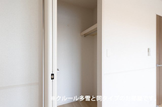 【収納】 | 楢山川口境アパート