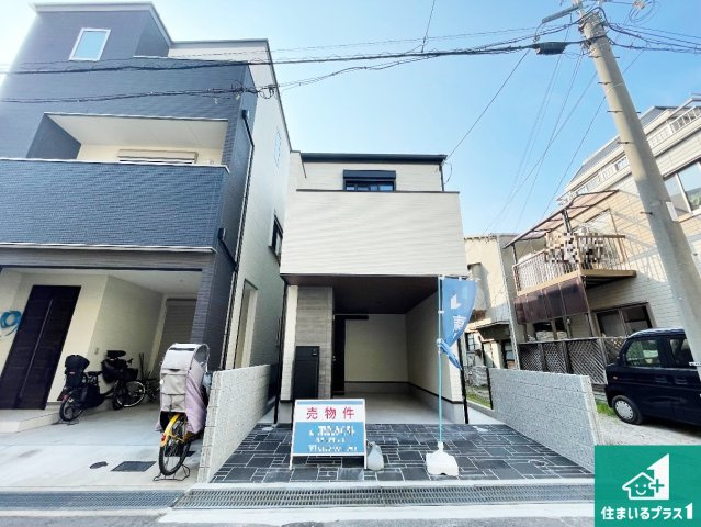 西宮市今津久寿川町　新築一戸建ての外観|お客様に長く安心して住んでいだだける事にこだわった家づくり！住んでからのアフターサービスにもしっかりと取り組んでいます！