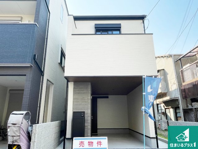 西宮市今津久寿川町　新築一戸建て