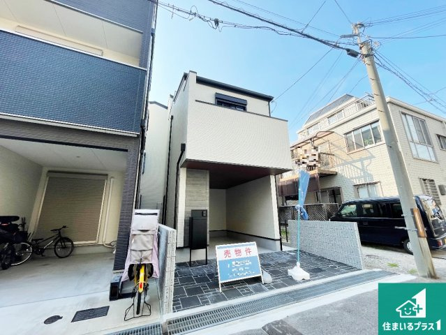 西宮市今津久寿川町　新築一戸建ての外観|お客様に長く安心して住んでいだだける事にこだわった家づくり！住んでからのアフターサービスにもしっかりと取り組んでいます！
