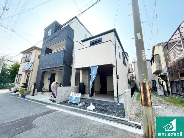 西宮市今津久寿川町　新築一戸建ての外観|安心の10年保証！外観を美しく保ち、雨水で汚れを落とします！気になることがありましたら、お気軽にお問い合わせください！