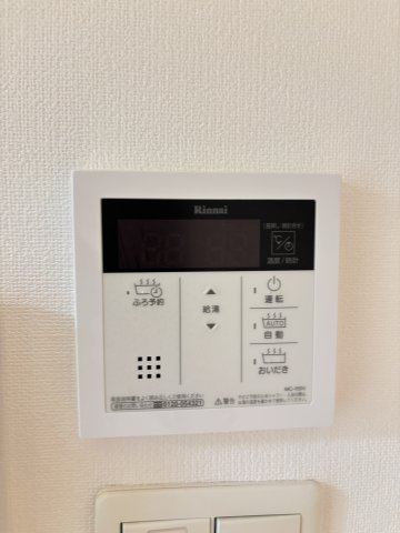 ModernPalazzo大濠公園Ⅱの設備