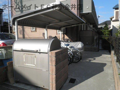 【その他共用部分】 | けんたく三生