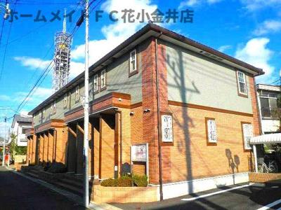 【外観】 | けんたく三生 | 物件の外観です