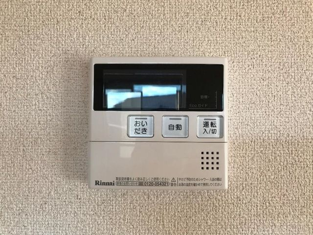 コンフォール久華Ⅱ　　　刈谷市の賃貸はクラスホーム刈谷店の設備