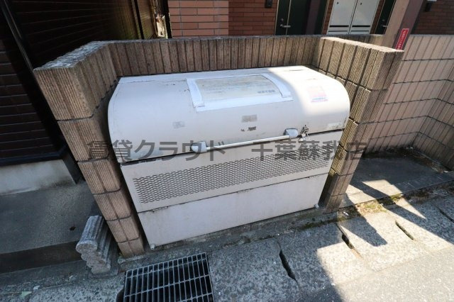 メゾンクレールのその他共用部分|ゴミ捨て場