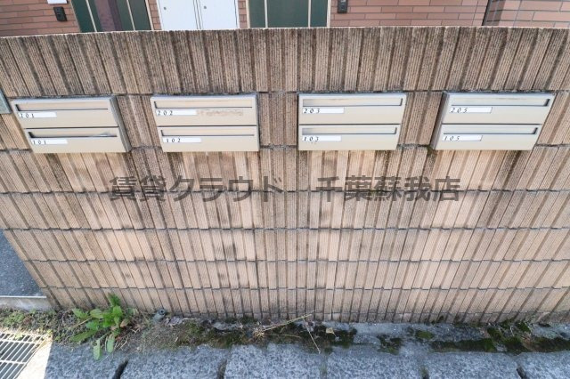 メゾンクレールのその他共用部分|集合ポスト