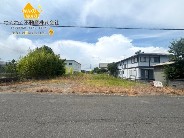 売地