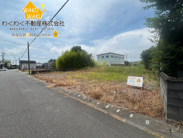 売地の前面道路含む現地写真